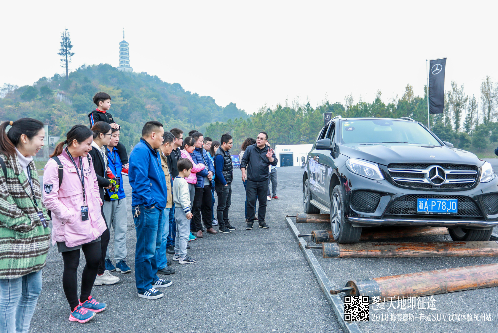 梅赛德斯―奔驰SUV试驾体验杭州站 奔驰试驾体验活动-5